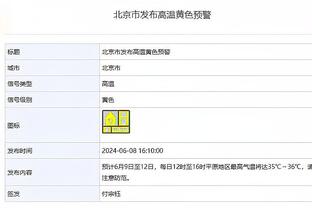 意外吗？马宁入选IFFHS年度最佳裁判候选，今年多次执法焦点比赛